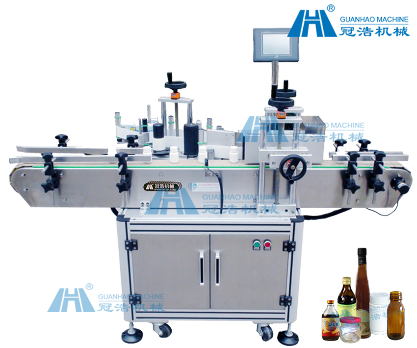 全自動立式圓瓶貼標機