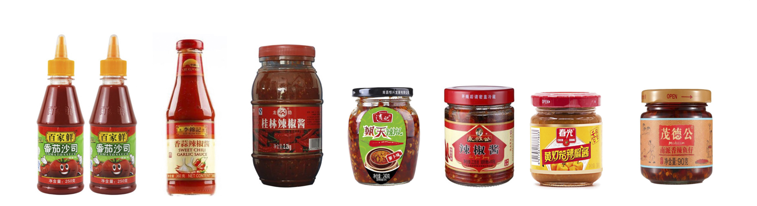 辣椒醬灌裝機適用產品