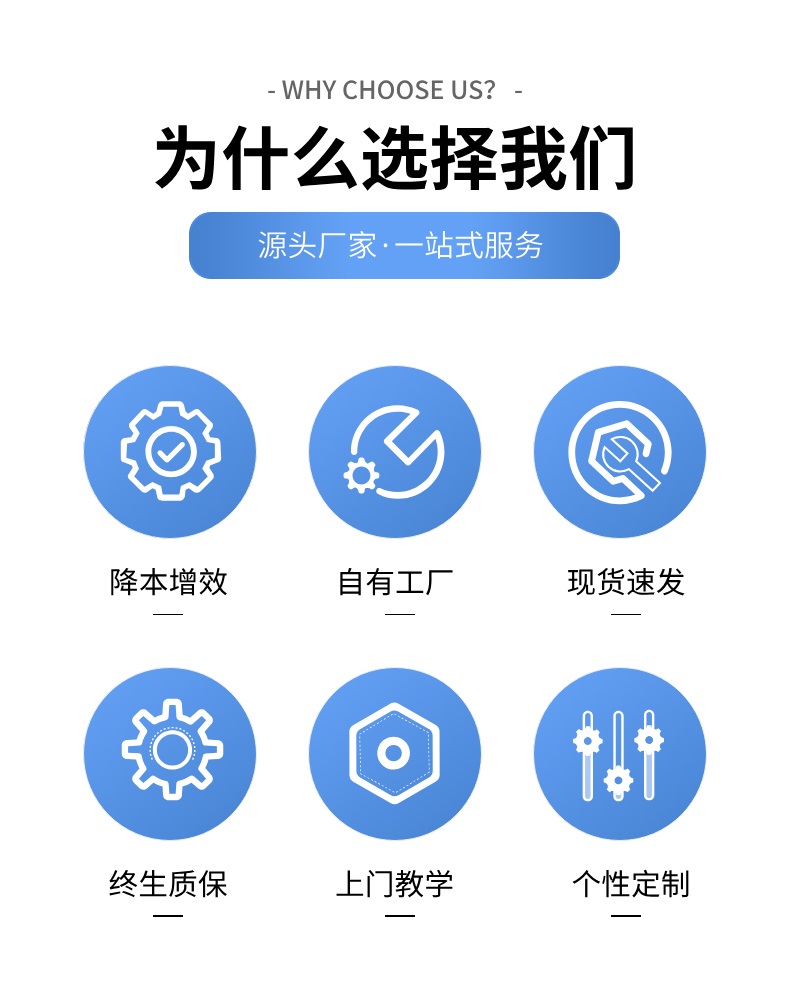 [桌面式]高精度小型定點定位貼標(biāo)機(jī)-廣州市冠浩機(jī)械設(shè)備有限公司