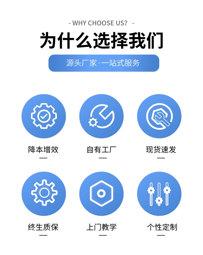 灌裝機源頭廠家，支持免費來樣試機